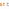 Holst Design  Build - Builders NSW