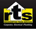 South Rockhampton QLD Builders NSW
